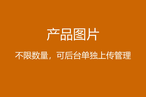 中國糧食市場(chǎng)周報(bào)