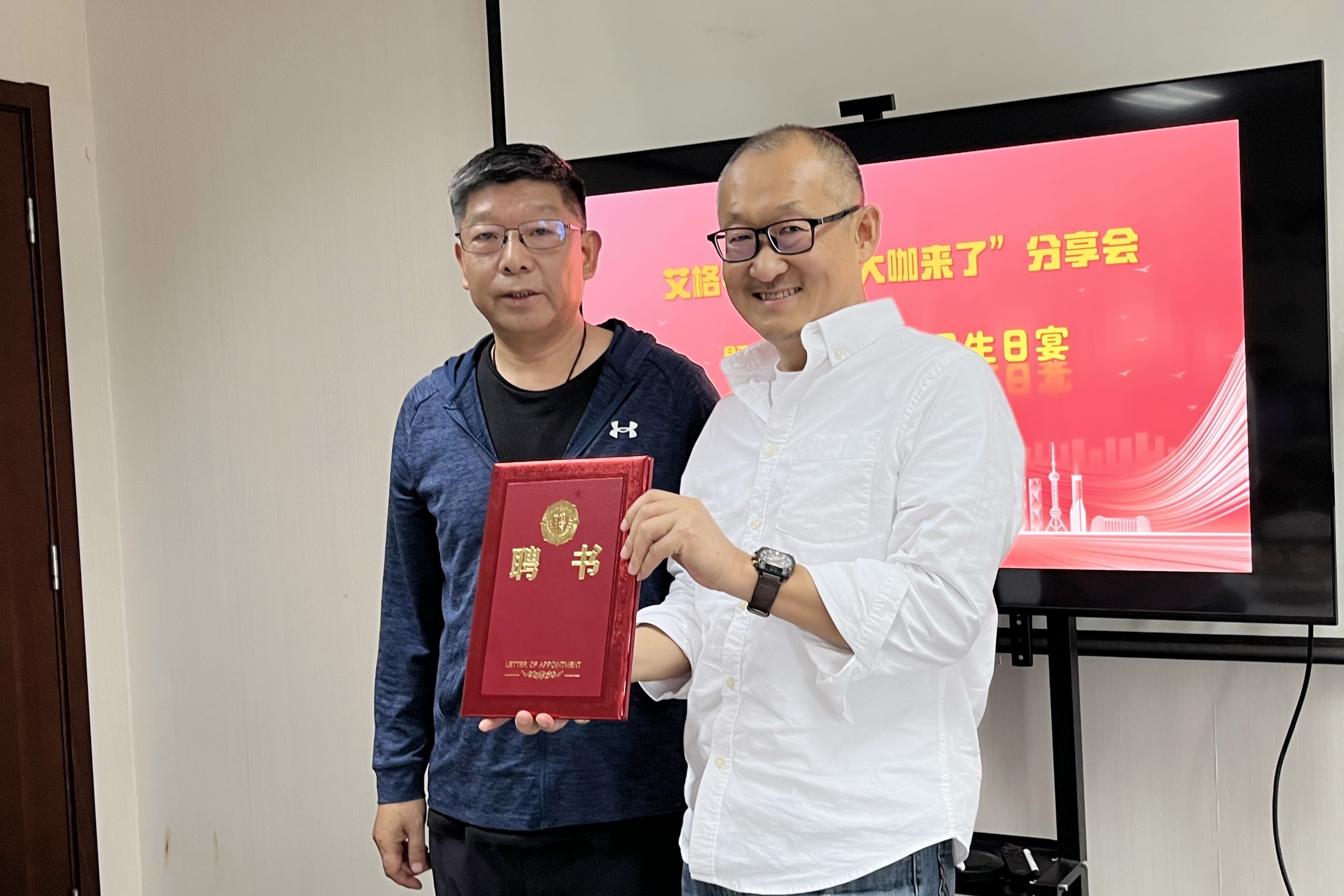 “大咖來了”| 布勒集團(tuán)前亞太區(qū)總裁王維波：中國(guó)食品行業(yè)的未來發(fā)展與戰(zhàn)略布局