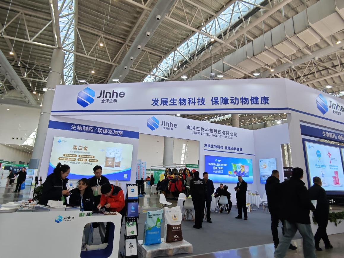 2025第十八屆內(nèi)蒙古乳博會(huì)|第七屆牛羊產(chǎn)業(yè)（內(nèi)蒙古）展覽會(huì)在3月22日敕勒川國(guó)際會(huì)展中心盛大開(kāi)幕
